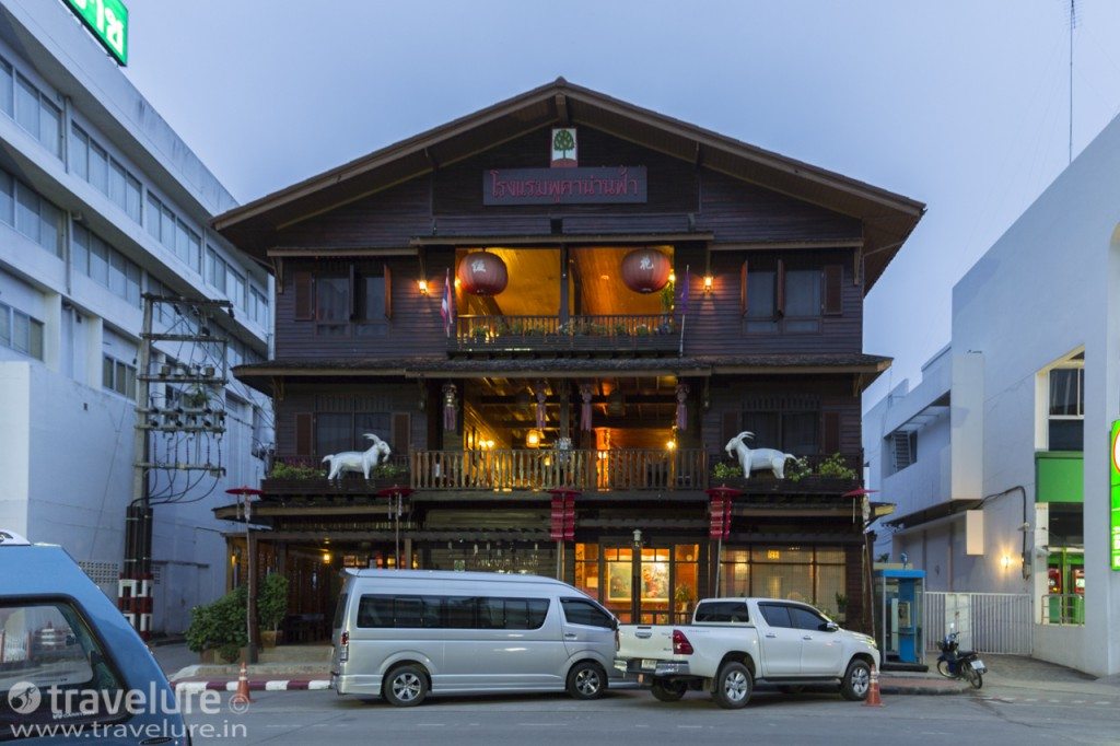 Heritage Crafts Arc Northern Thailand