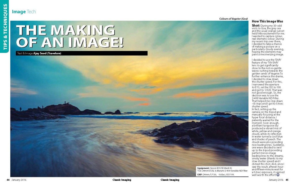 The Making of an Image - Image Tech