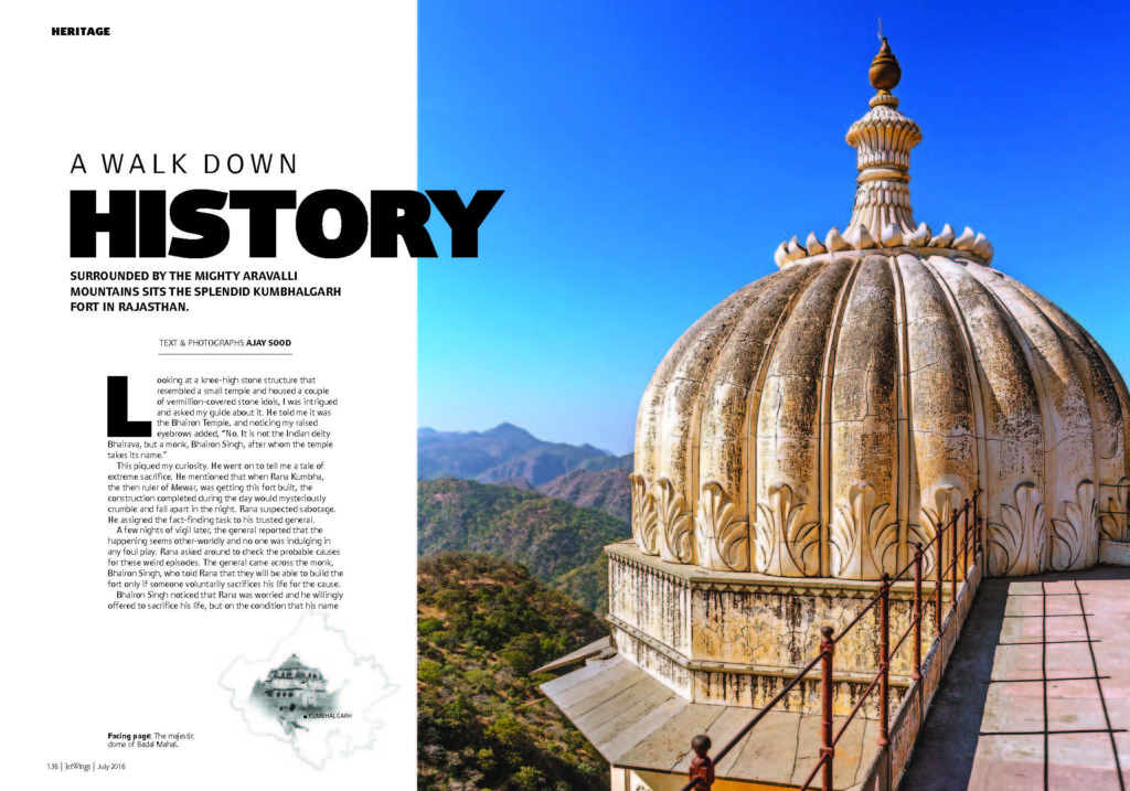 A WALK DOWN HISTORY - KUMBHALGARH