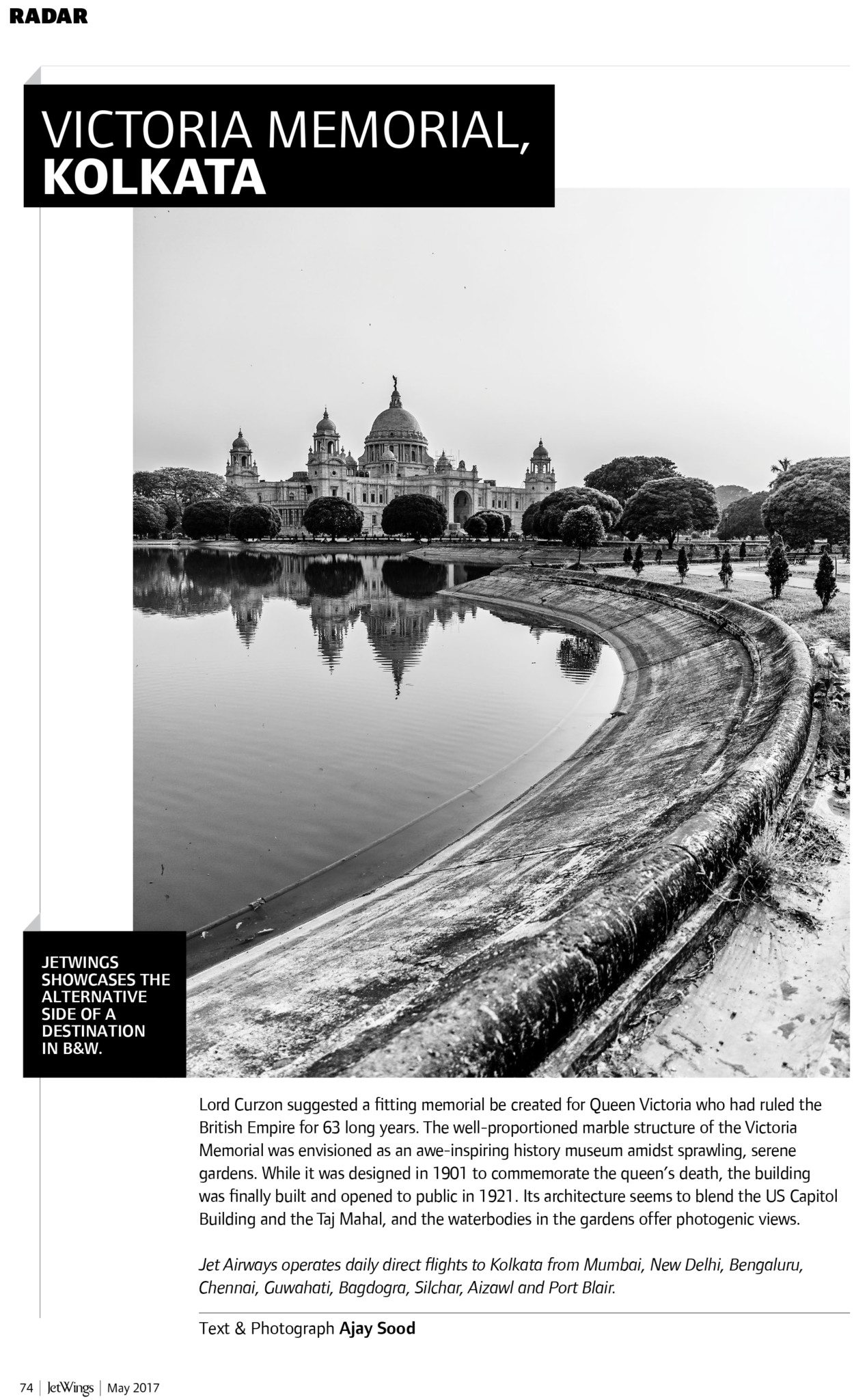 Victoria Memorial Kolkata - Travelure ©