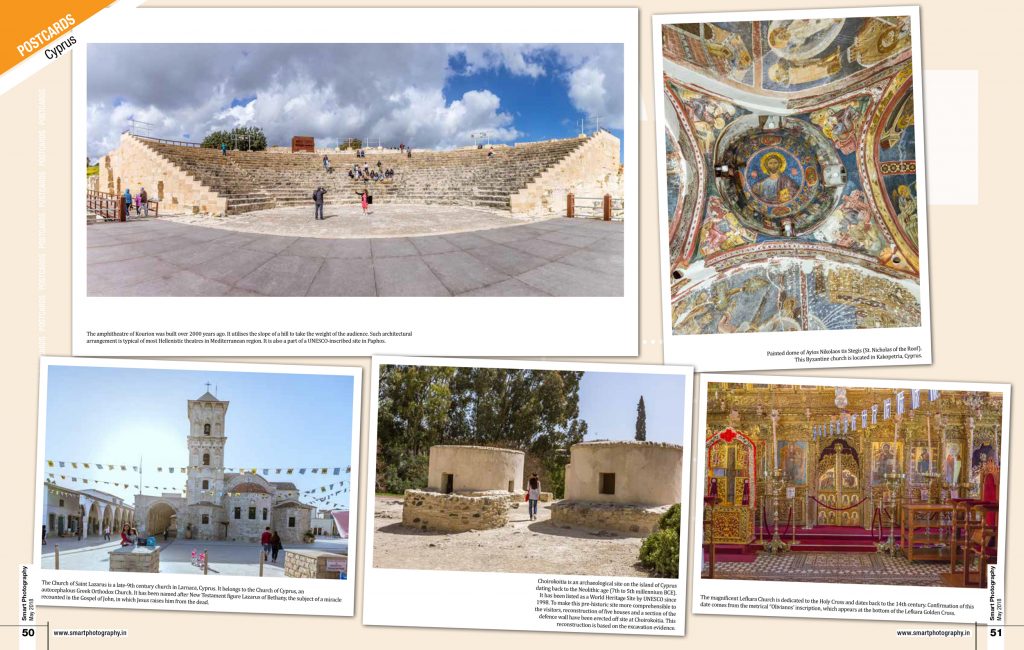 Cyprus is replete with both scenic beauty and advanced infrastructure. As a nation, it takes pride in upholding its traditional cultural practices. It also houses the mythical birthplace of Aphrodite - the Greek goddess of love. Discover all this and more in the photo essay – Postcards from Cyprus. #PostcardsFromCyprus #Cyprus #Postcards #CyprusPhotoEssay