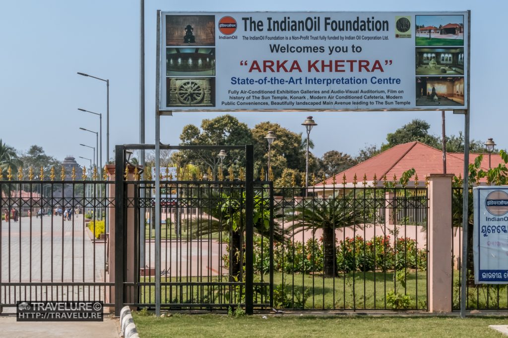 Arka Khetra Signboard - Travelure ©