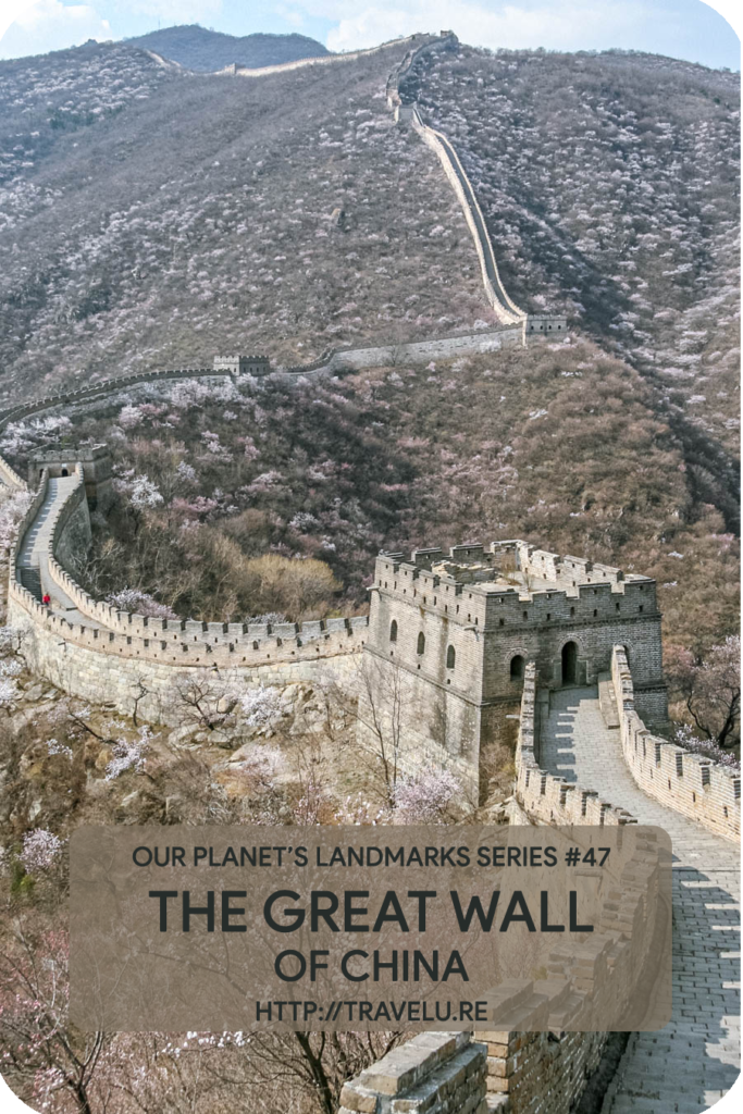 Snake-like, it slithered along the undulating mountain ridge. Between relentless long stretches, watchtowers provided relief. But, only to the eyes. Not an easy stroll. - The Great Wall of China - Travelure ©