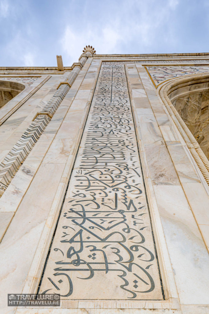 Calligraphy proportion has been attended to during its construction - Travelure ©