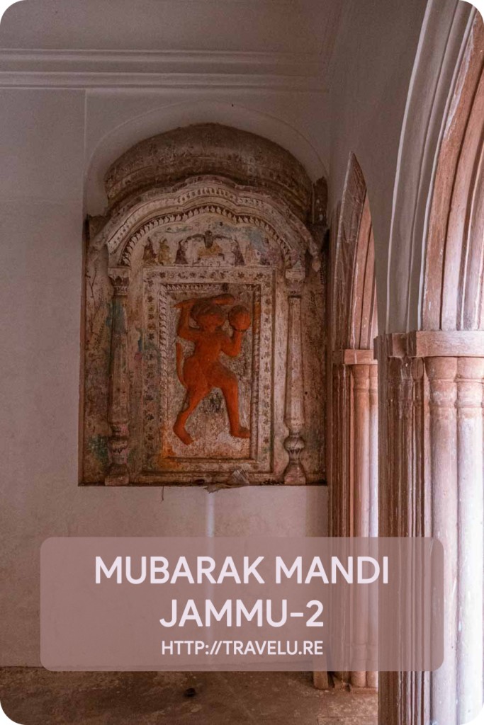 ...the architectural styles here range from Dogra-Pahari, Mughal, English Baroque, Rajasthani, and more. - Mubarak Mandi - A Shining Imprint of Dogra Dynasty - Jammu-2 - Travelure ©