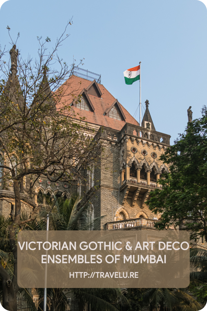 The Victorian Neo-gothic style, and the adapted Art déco idiom acted as a foil to each other, not letting any style overpower the other. - Victorian Gothic and Art Deco Ensembles of Mumbai - Travelure ©