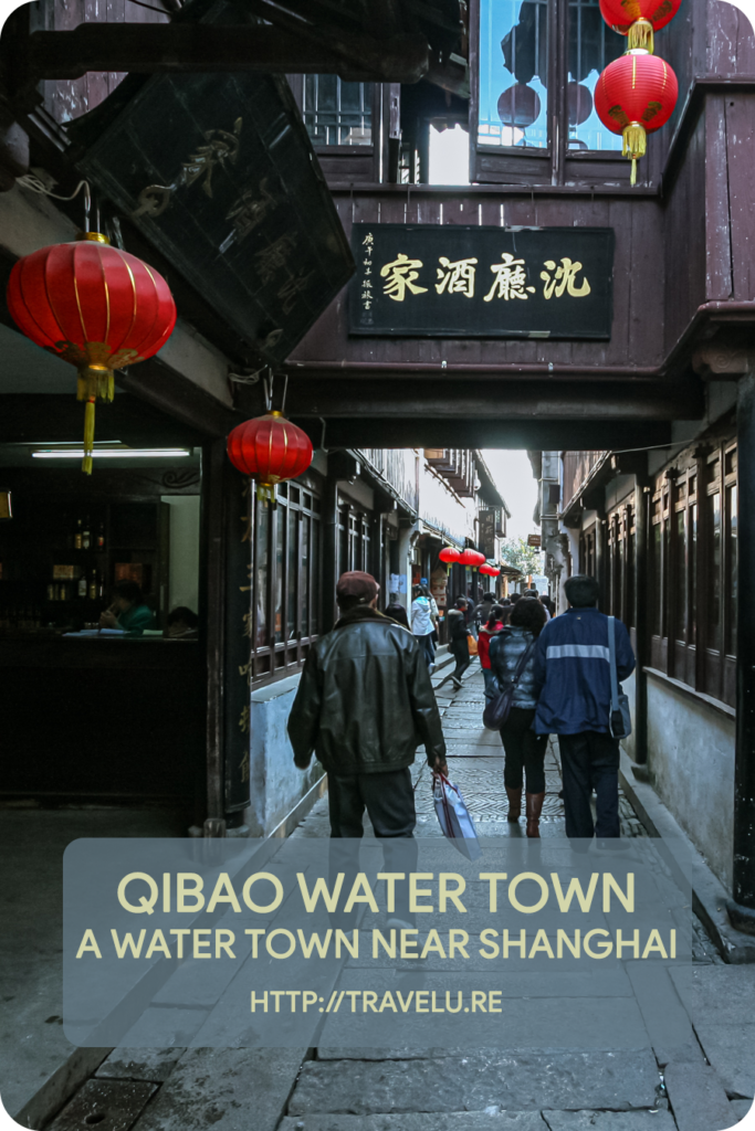 Well preserved traditional houses, gardens, temples, shops, and eateries line these lanes. The water lanes and these traditional houses lend a vintage character to the place. - Qibao Ancient Town - A Water Town Near Shanghai - Travelure ©