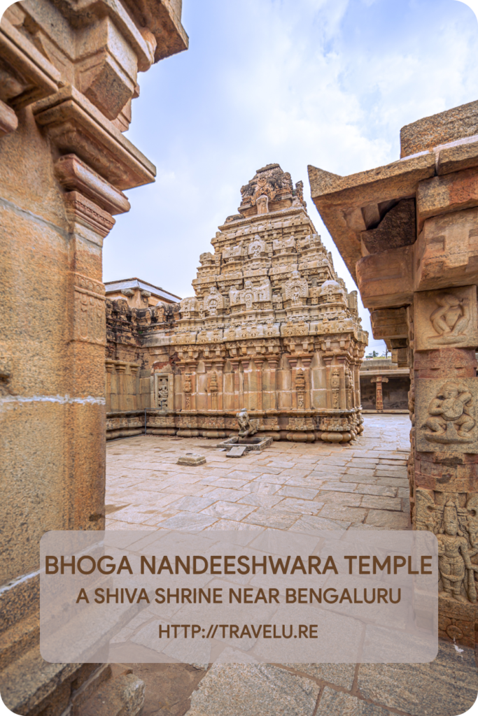 Legend is this tank called Sringeri (Shringi) Teertha is the source of the Pinakini River. - Bhoga Nandeeshwara Temple - A Shiva Shrine near Bengaluru - Travelure ©