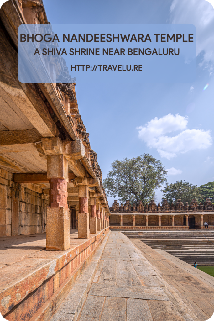 Legend is this tank called Sringeri (Shringi) Teertha is the source of the Pinakini River. - Bhoga Nandeeshwara Temple - A Shiva Shrine near Bengaluru - Travelure ©