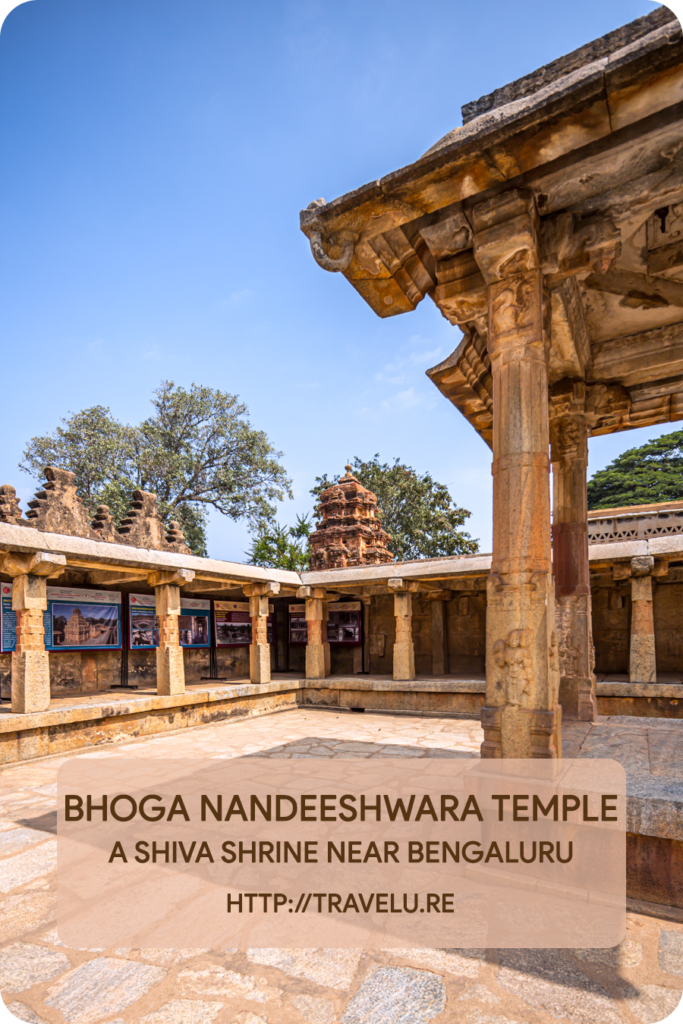 Legend is this tank called Sringeri (Shringi) Teertha is the source of the Pinakini River. - Bhoga Nandeeshwara Temple - A Shiva Shrine near Bengaluru - Travelure ©