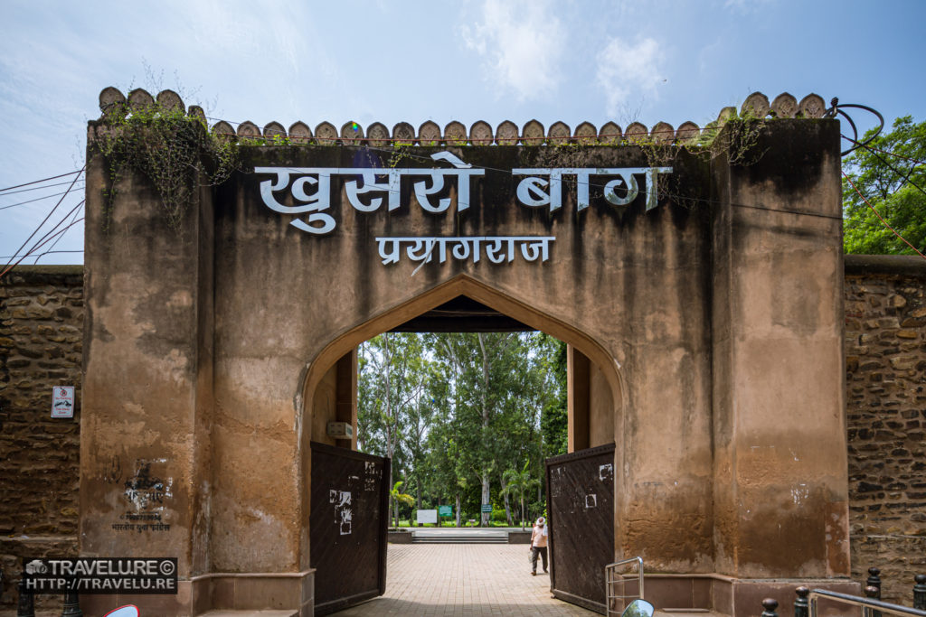 Main entrance of Khusro Bagh - Travelure ©