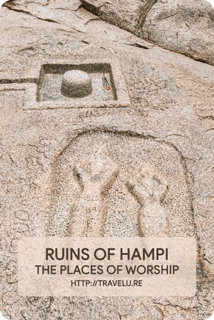 The key cluster here comprises the Kodandarama, Yantradharaka Anjaneya, Ranganatha, and Varaha temples. - Ruins of Hampi - The Places of Worship - Travelure ©