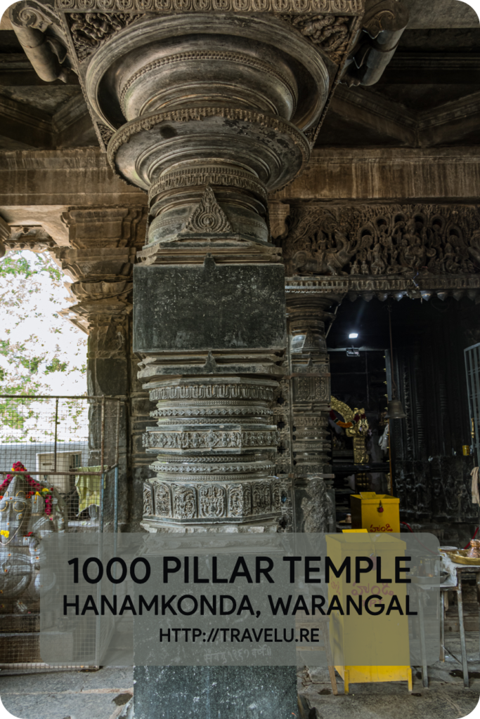 …it is in a labyrinthine maze of narrow alleys that is typical of any small town - 1000 Pillar Temple Hanamkonda, Warangal - Travelure ©