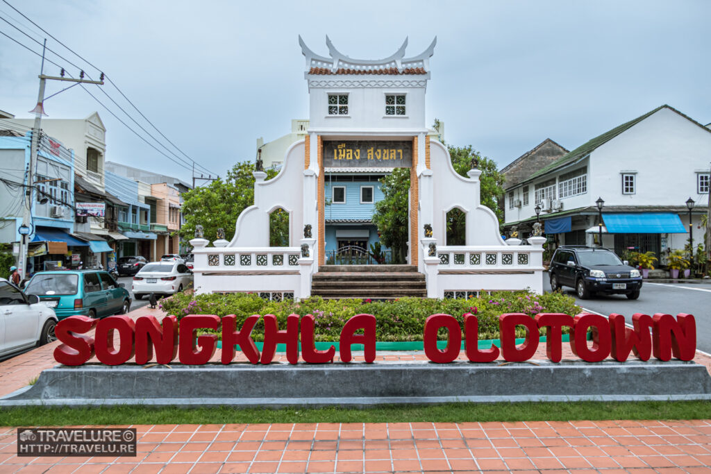 Old Town Songkhla signage - Travelure ©