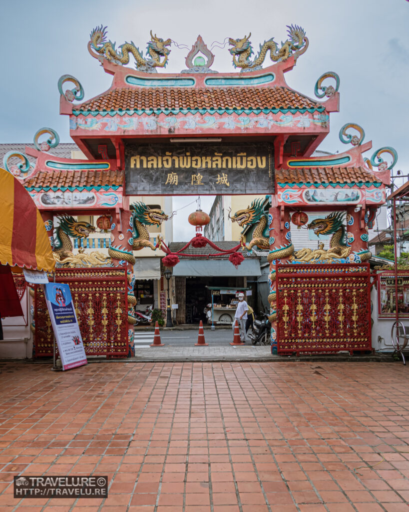 One of the many Chinese temples in Songkhla - Travelure ©